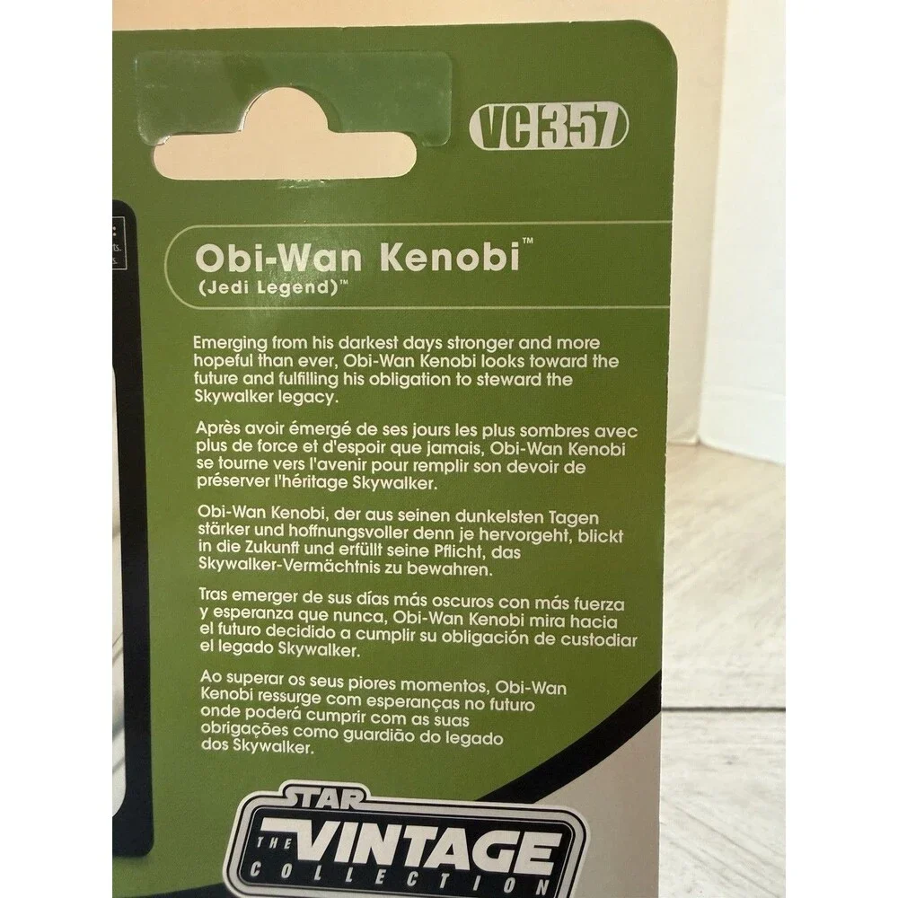 Star Wars The Vintage Collection 3.75